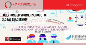 Fully Funded Summer School for Global Leadership