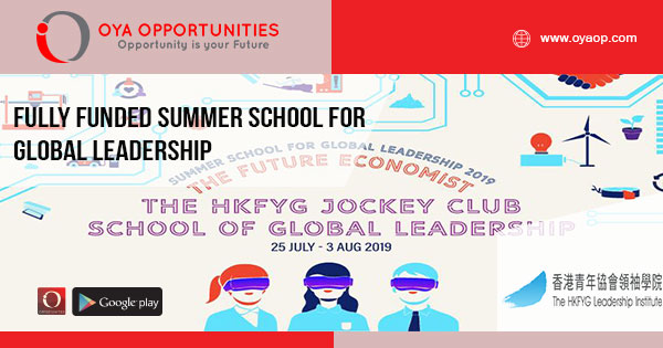 Fully Funded Summer School for Global Leadership