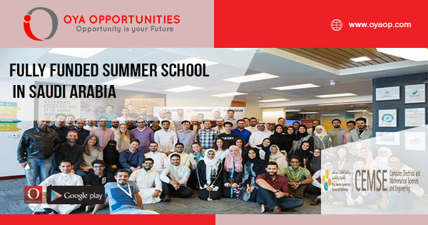 Fully Funded Summer School in Saudi Arabia