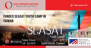 Funded SEASAT Youth Camp in Taiwan