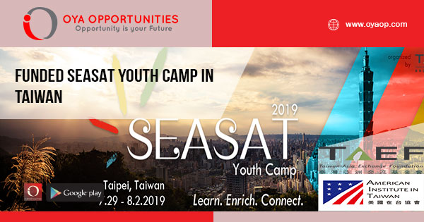Funded SEASAT Youth Camp in Taiwan