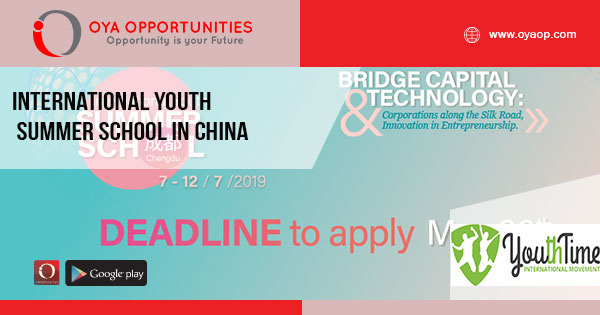 International Youth Summer School in China