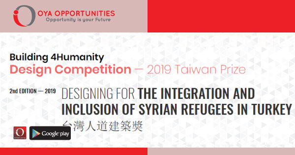 Taiwan International Design Competition 2019