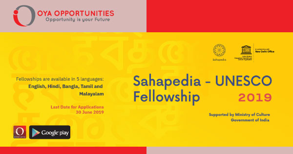 Sahapedia UNESCO Fellowship 2019