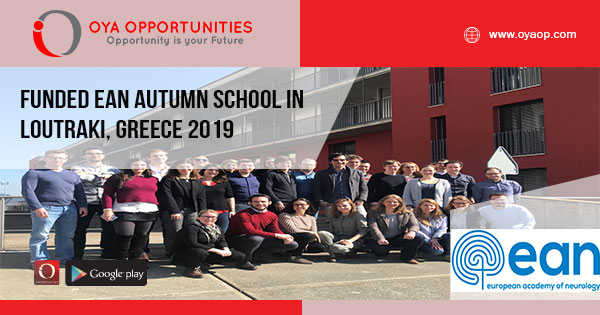 Funded EAN Autumn School in Loutraki, Greece 2019