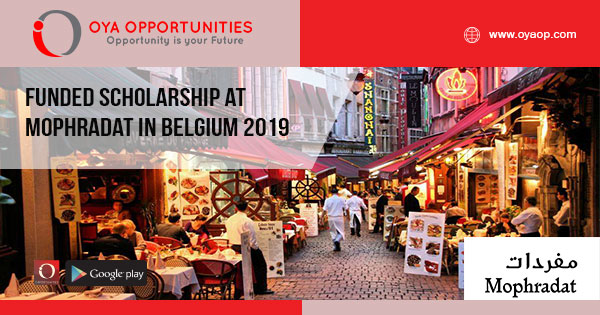 Funded Scholarship at Mophradat in Belgium 2019