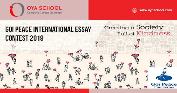 Goi Peace International Essay Contest 2019