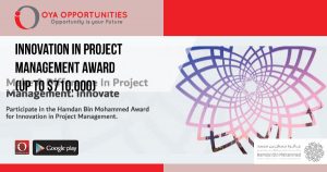 Innovation in Project Management Award (Up to $710,000)