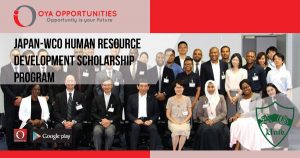Japan-WCO Human Resource Development Scholarship Program