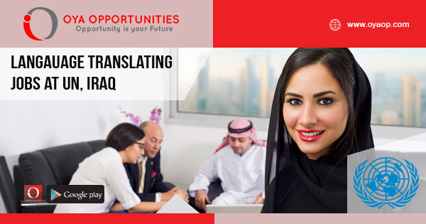 Langauage Translating jobs at UN, Iraq