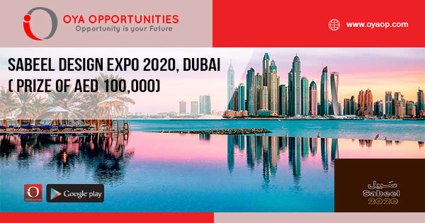 Sabeel Design Expo 2020, Dubai ( prize of AED 100,000)