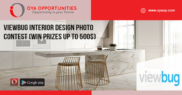 Viewbug Interior Design Photo Contest (win prizes up to 500$)