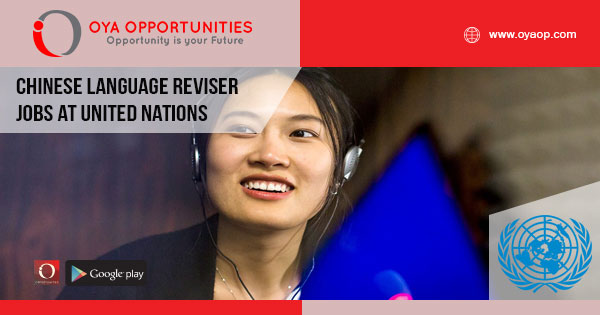Chinese Language Reviser jobs at United Nations