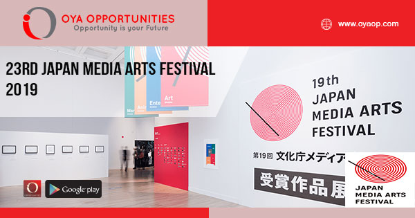 23rd Japan Media Arts Festival 2019