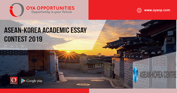 ASEAN-Korea Academic Essay Contest 2019
