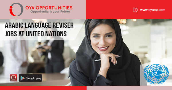 Arabic Language Reviser Jobs at United Nations