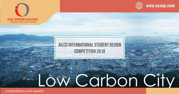 AILCD International Student Design Competition 2019
