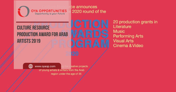 Culture Resource Production Award for Arab Artists 2019