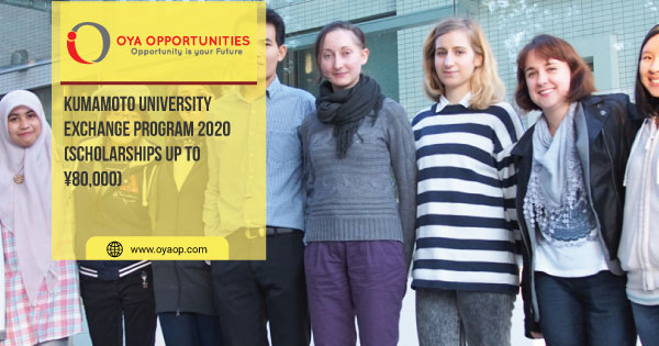 Kumamoto University Exchange Program 2020 (Scholarships up to ¥80,000)