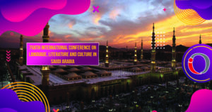 758th International Conference on Language, Literature and Culture in Saudi Arabia