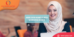 Editor Vacancy at United Nations Office in Geneva