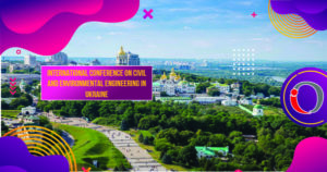 International Conference on Civil and Environmental Engineering in Ukraine