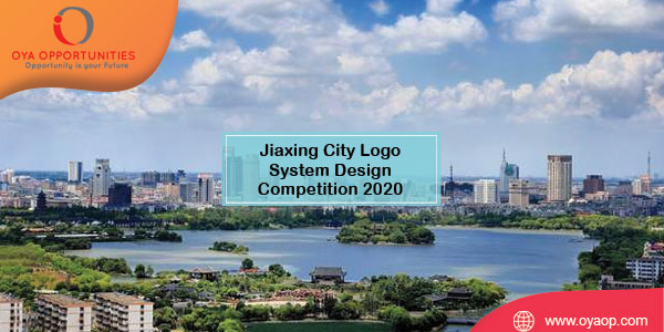Jiaxing City Logo Design Competition 2020