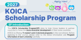 KOICA Scholarship Program 2027 in South Korea (Fully Funded)
