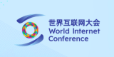 World Internet Conference (WIC) 2026 Practice Cases: Global Call for Applications