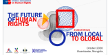 24th Informal ASEM Seminar on Human Rights (ASEMHRS24) 2026 in Mongolia (Fully Funded)