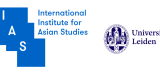 IIAS Asia in the World Fellowship 2027–2028 in the Netherlands | Fully Funded International Research Fellowship