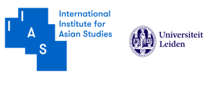 IIAS Asia in the World Fellowship 2027–2028 in the Netherlands | Fully Funded International Research Fellowship