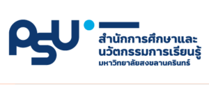 Prince of Songkla University International Internship Scholarship 2026 in Thailand | Partial Scholarship for International Students