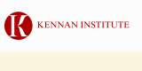 Kennan Institute Digital Fellowship 2026–2027 | $12,000 Fully Virtual Research Fellowship
