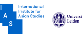 IIAS Asia in the World Fellowship Programme 2027–2028 | Fully Funded International Research Fellowship in the Netherlands