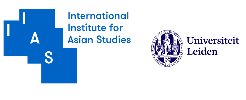 IIAS Asia in the World Fellowship Programme 2027–2028 | Fully Funded International Research Fellowship in the Netherlands