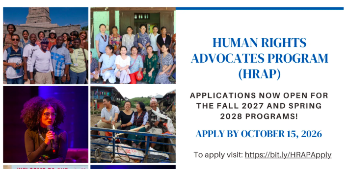 Columbia University Human Rights Advocates Program (HRAP) 2027–2028 in the USA | Fully Funded Fellowship for Human Rights Defenders