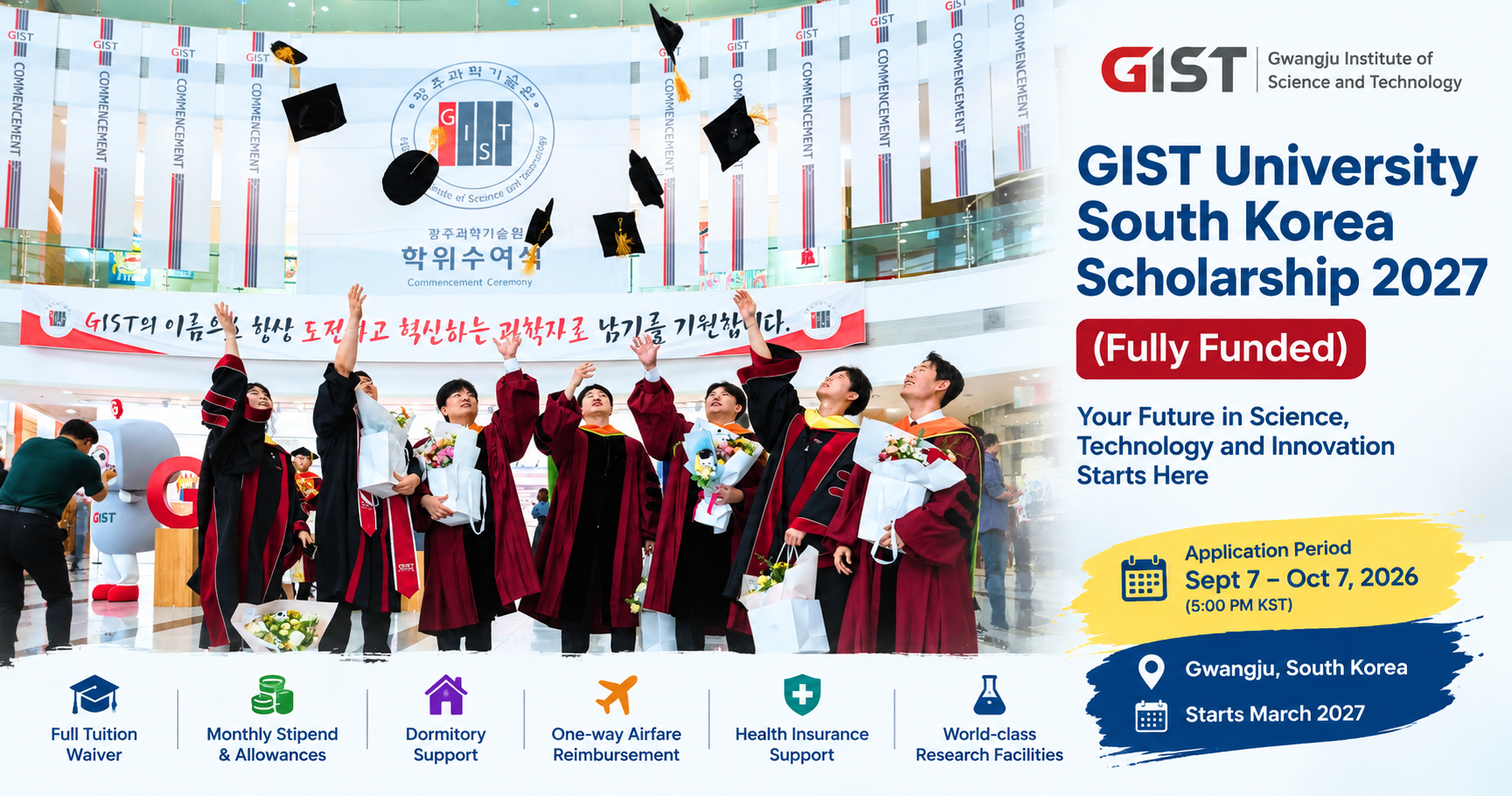 GIST University South Korea Scholarship 2027 – Fully Funded
