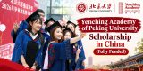 Yenching Academy of Peking University Scholarship in China (Fully Funded)