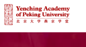 Yenching Academy of Peking University 2027 – Fully Funded Master’s Scholarship