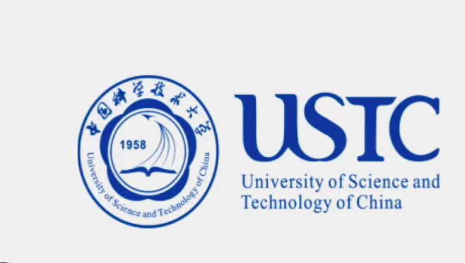 USTC Research Internship Program 2026–2027 – Fully Funded Research Internship in China