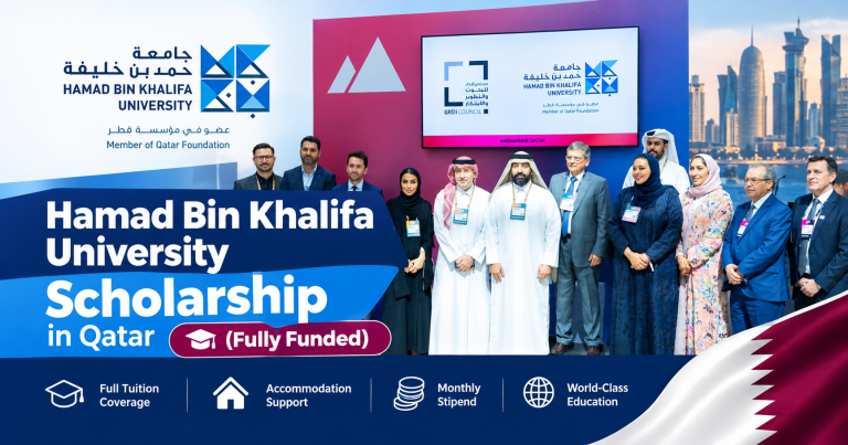 Hamad Bin Khalifa University Scholarship in Qatar (Fully Funded)