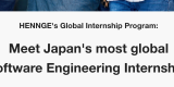HENNGE Global Internship Program 2027 in Japan (Travel and Living Support)